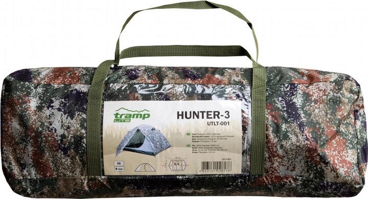 Намет Tramp Lite Hunter 3 camo Фото 4